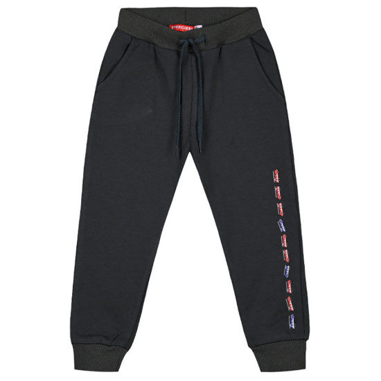 Energiers Βρεφικές φόρμες σετ Energiers Βρεφικές φόρμες σετ